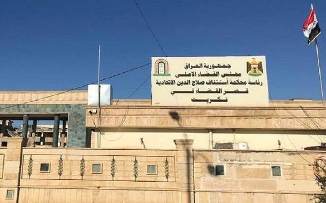 القضاء العراقي يصدر أوامر بالقبض على مسؤولين كبار