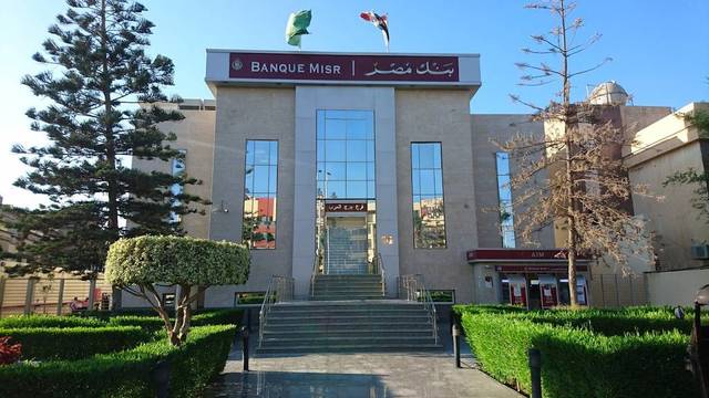 Banque Misr sells EGP 12.3bn of 15% certificates in 7 days