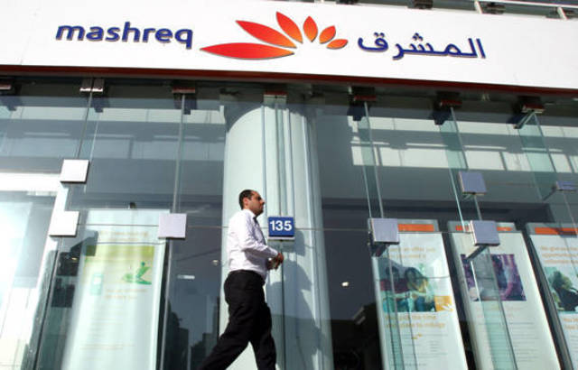 Mashreq offers instant 0% easy payment plans during GITEX Shopper 2014