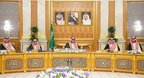  أقر مجلس الوزراء السعودي اليوم الاستراتيجية الوطنية لريادة الأعمال والمنشآت الصغيرة والمتوسطة