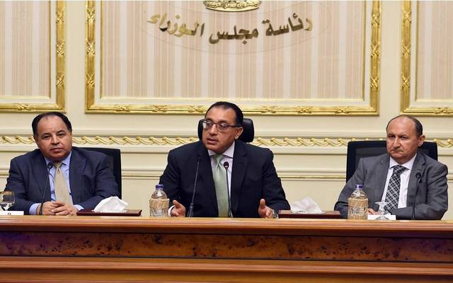Egypt Launches Egp 6bn Export Subsidy Programme Mubasher Info