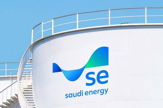 Saudi Energy Company