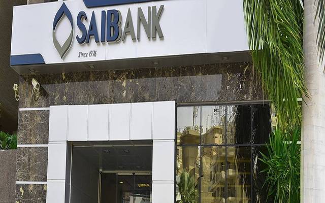 SAIB's profit grows 28% in Q1