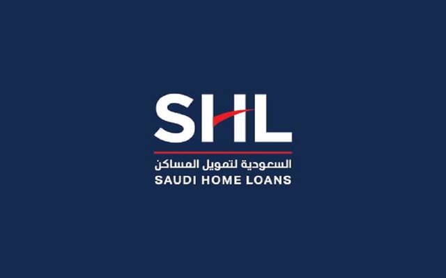 الشركة السعودية لتمويل المساكن "سهل"