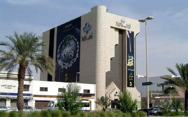 مجموعة فتيحي القابضة - أرشيفية