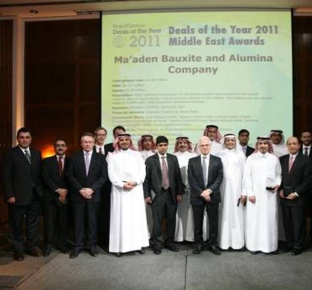 تمويل مشروع معادن للألمنيوم صفقة العام في الشرق الأوسط خلال 2011 