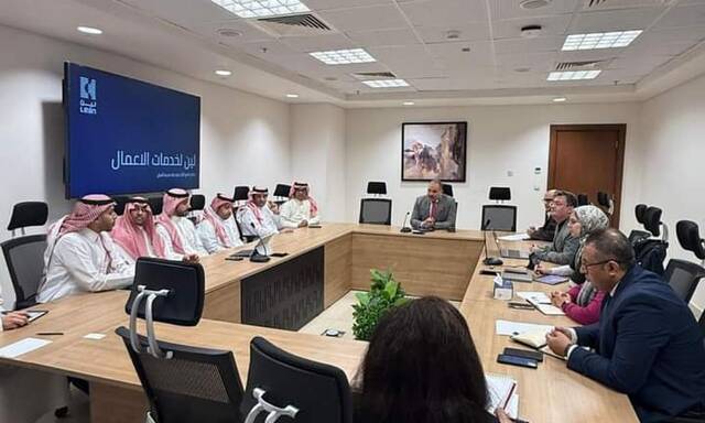 جانب من الاجتماع