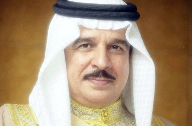 مرسوم ملكي بشأن "نائب وزير الداخلية" البحريني
