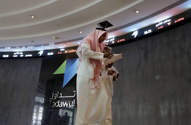 Saudi market loses 97 pts early Thursday