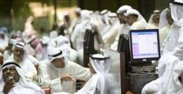 Manafae to be delisted from KSE on July 8