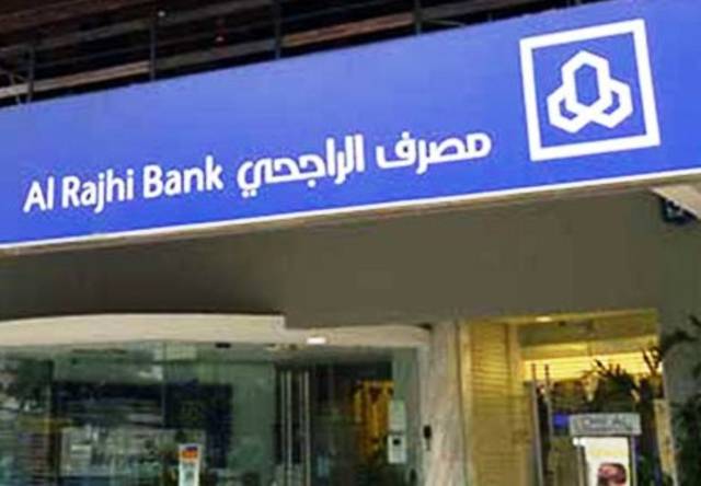 Al Rajhi Bank starts opening current accounts online