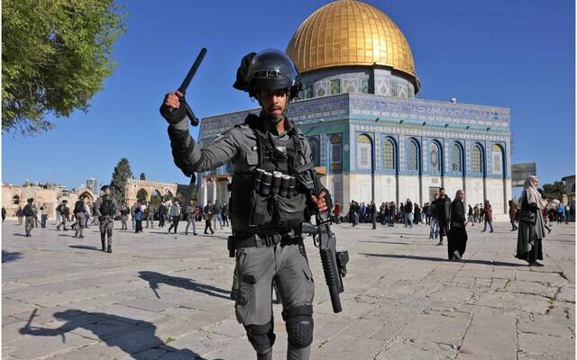 القدس