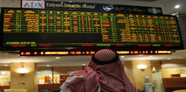 10 أسباب وراء ركود الأسواق الإماراتية