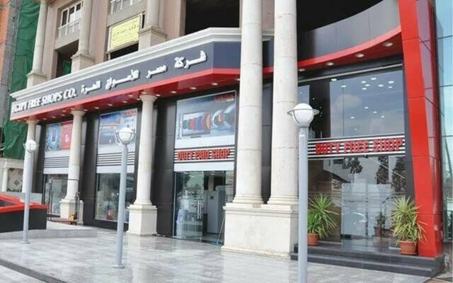 أرباح مصر للأسواق الحرة تتراجع 20.9% خلال العام المالي 2025-2026