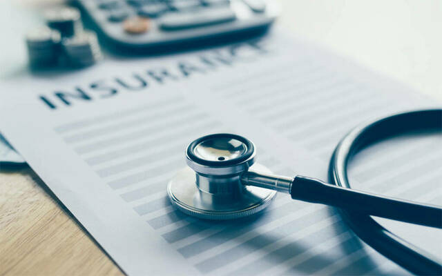 مقر تكافل عمان للتأمين