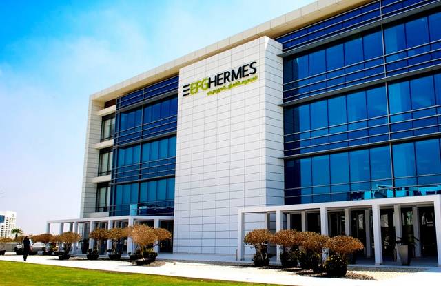EFG Hermes closes UBL acquisition deal in Tanzania