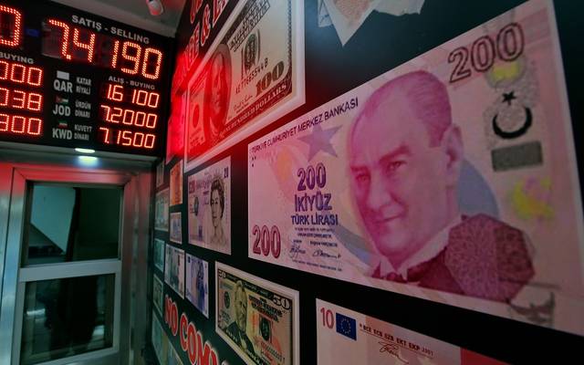 3 بنوك حكومية في تركيا تعزز الإقراض لدعم الاقتصاد