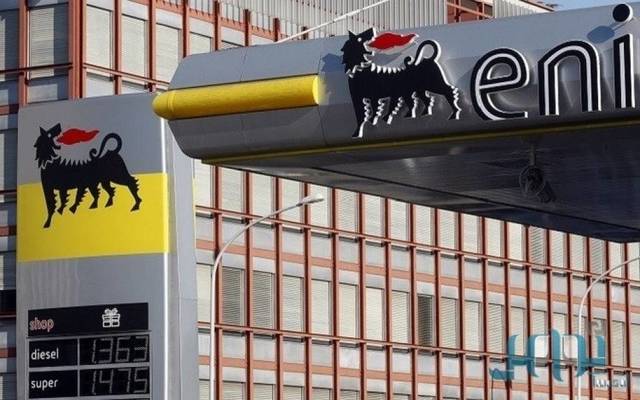 Italy's Eni to launch 50-MW solar plant in Egypt