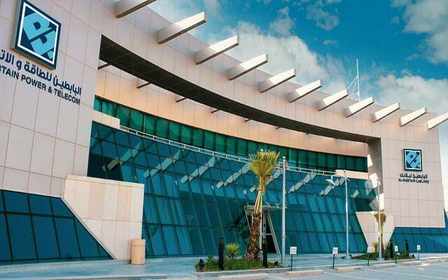 شركة البابطين للطاقة والاتصالات- أرشيفية