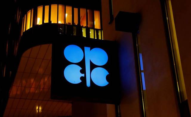 OPEC to extend output cuts for 9M