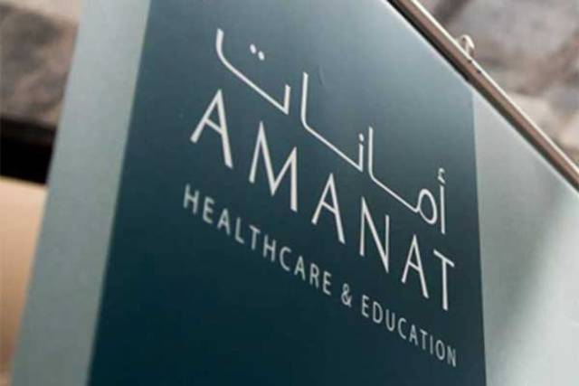 Amanat Holdings posts lower profit in 9M