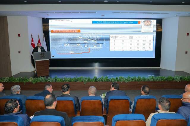 جانب من الاجتماع