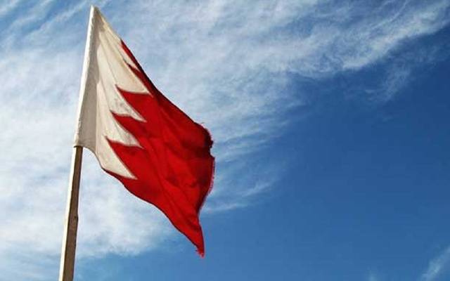 البحرين تدرس إصدار سندات دولية خلال 2021