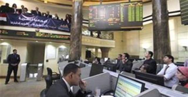"بورصة مصر" تحافظ علي مكاسبها الصباحية بالمنتصف.. و"السبعيني" يربح 1%