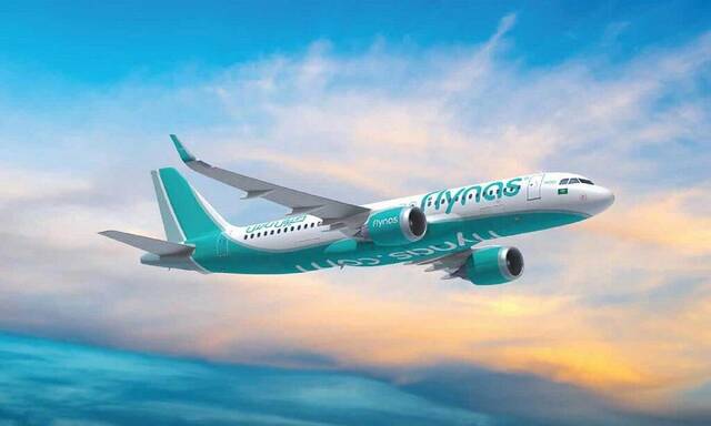 Flynas