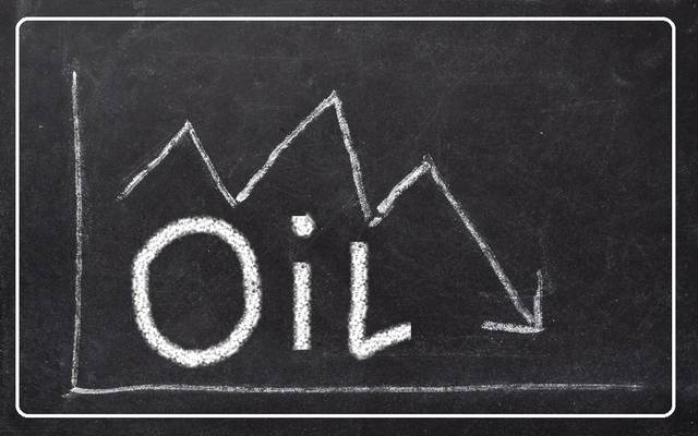 الإشارات المختلطة تكبح الاتجاه الصعودي لأسعار النفط