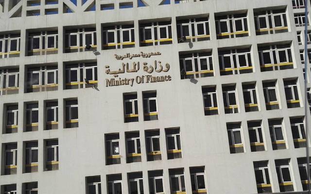 Egypt eyes EGP 2.5bn from capital gains tax in FY16/17