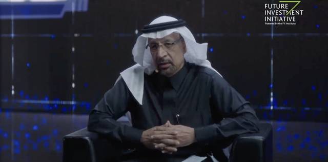 وزير الاستثمار السعودي: نعمل على إنشاء 20 مدينة صناعية 6 منها في الرياض