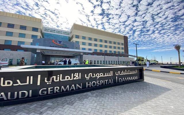 "المستشفى السعودي الألماني" توقع عقد إيجار مع كلية بيت البترجي للعلوم الطبية
