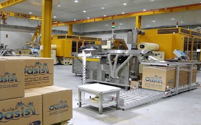 "الواحة" توقع عقد قرض مع الصندوق الصناعي السعودي بـ24.5 مليون ريال
