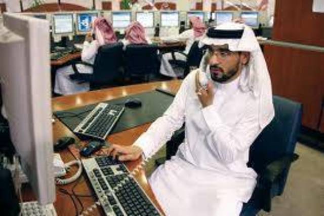 3.4 مليون ريال صافى شرائي لمؤسسات الأجانب في السوق القطرى