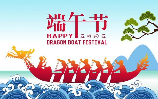 تراجع 69% لإيرادات مهرجان "قوارب التنين" في الصين