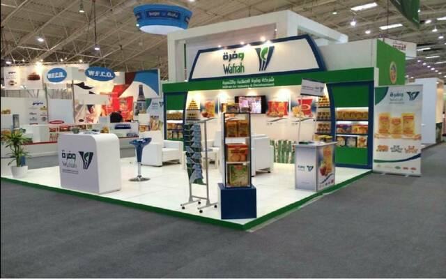 جناح شركة وفرة للصناعة والتنمية بإحدى الفعاليات