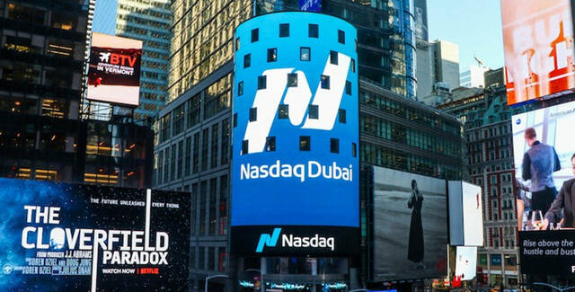 "موانئ دبي" تدرج سندات زرقاء بقيمة 100 مليون دولار في ناسداك دبي