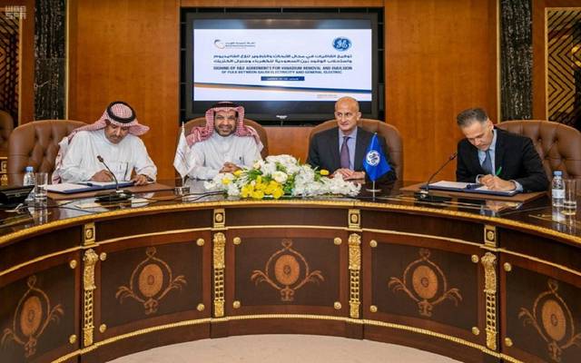 اتفاق بين  السعودية للكهرباء  و جنرال اليكتريك  بشأن إنتاج الوقود الخام - معلومات مباشر