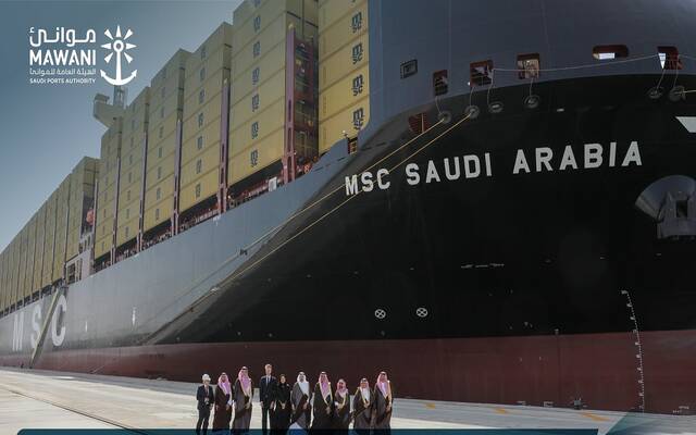 شركة "MSC" تطلق اسم المملكة على إحدى سفنها العالمية