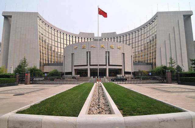 China’s C.bank pumps $28 billion ahead of GDP data
