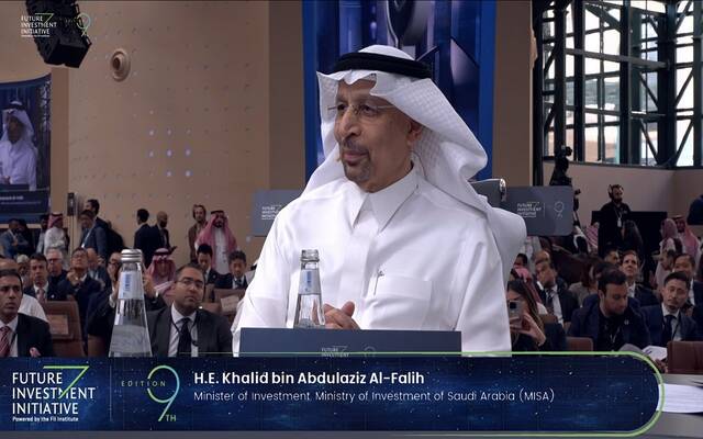 وزير الاستثمار خالد الفالح خلال مؤتمر مبادرة مستقبل الاستثمار