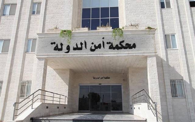 محكمة أمن الدولة بالأردن ترفع قضية الدخان للغد