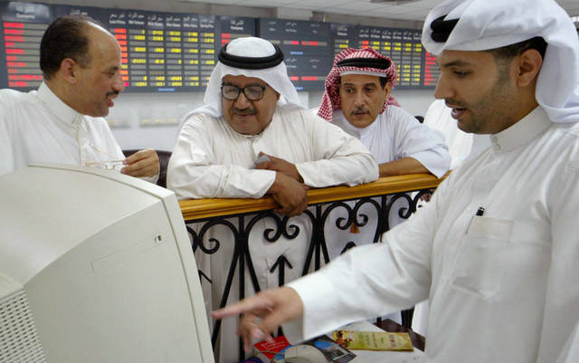 بورصة البحرين تتراجع بفعل البنوك والخدمات