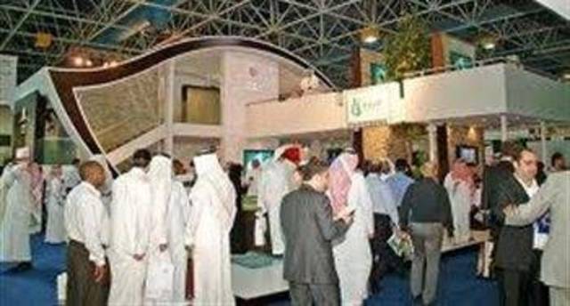 "ديار" تستعرض محفظة متنوعة من المشاريع بمعرض "سيتي سكيب جلوبال 2014"