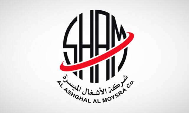 Al Ashghal Al Moysra Company