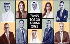 قيادات أقوى البنوك في الشرق الأوسط لعام 2022