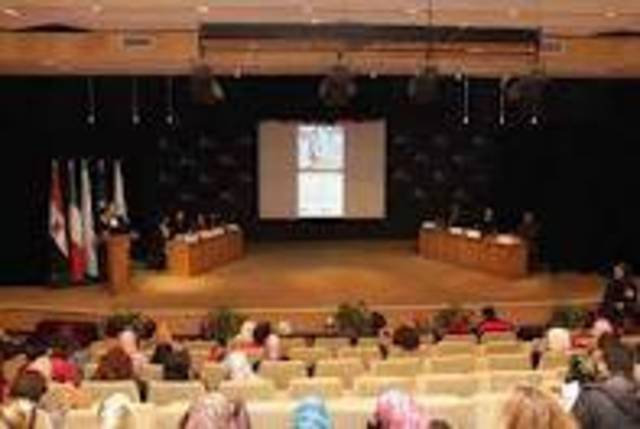 انطلاق المؤتمر العالمي لصناديق الاستثمار وأسواق المال في البحرين اليوم