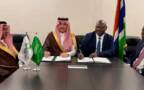 جانب من توقيع الاتفاقية