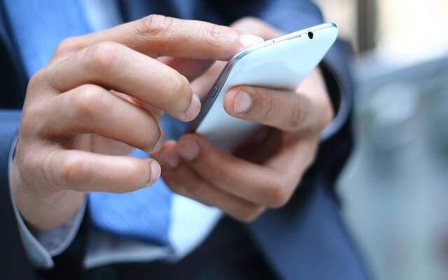 خدمات الاتصالات في الهواتف النقالة